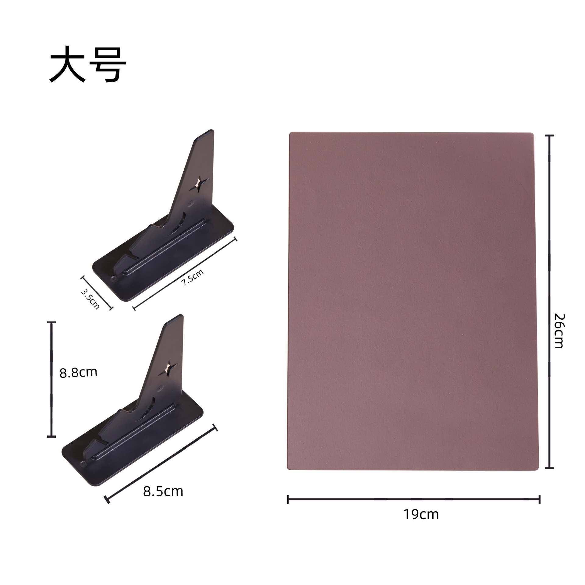 Drawing optical tracing drawing board, universal for mobile phone and tablet, projection copy table, sketch line draft anime stand