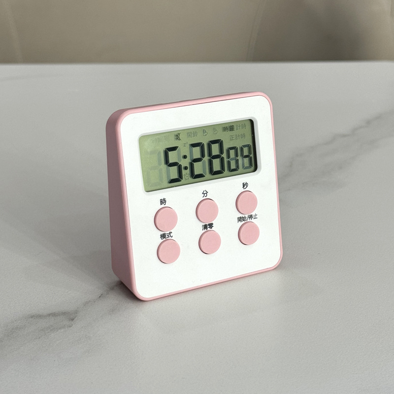 Learning Timer Student Children Self-discipline Time Management Reminder Kitchen Cooking Timer