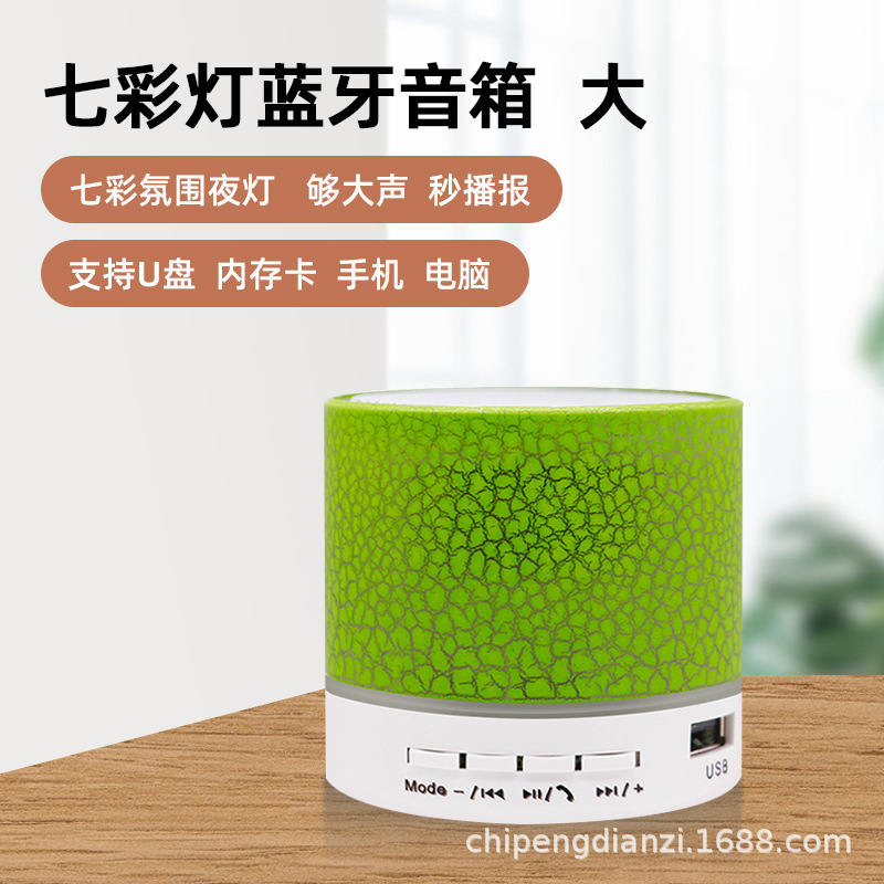 A10 Metal Bluetooth Speaker Customizable LOGO Bass Subwoofer Wireless Crackle Bluetooth Speaker Gift