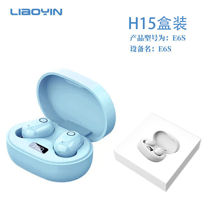 Bluetooth earphones wireless noise reduction 26-year new cute in-ear mini ultra-long battery life