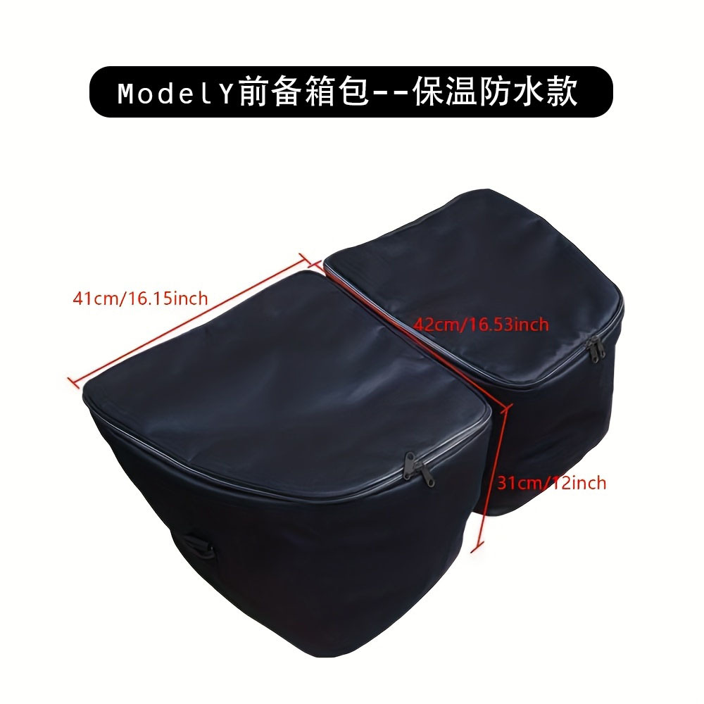 For Tesla Model3 Model Y front trunk storage box, front trunk storage box, organizer bag Tesla