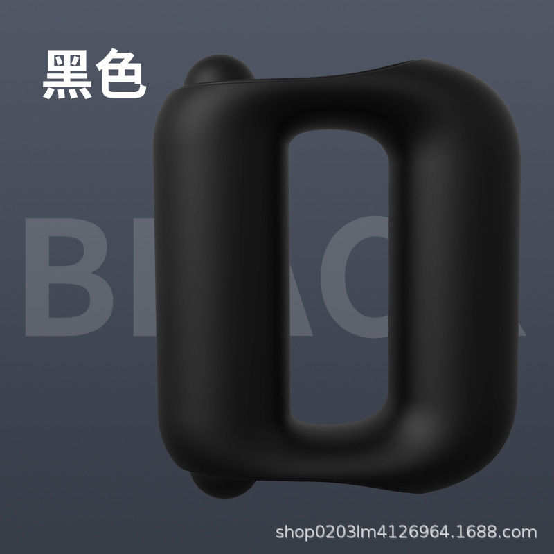 黑色