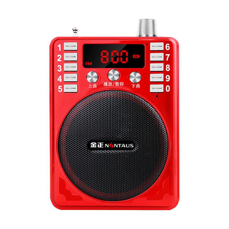 Jinzheng K207 portable card Bluetooth speaker amplifier small bee outdoor teacher guide high power recording