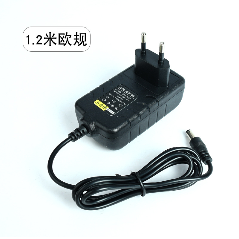 Nail lamp power adapter separate nail lamp light therapy machine plug wire suitable for 24V2A DC interface plug