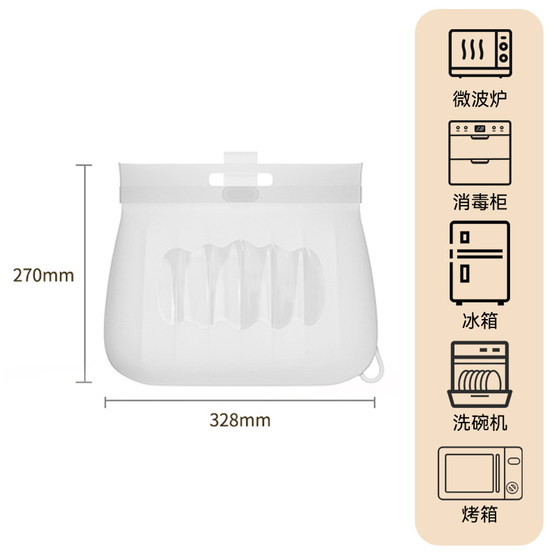 透明5L