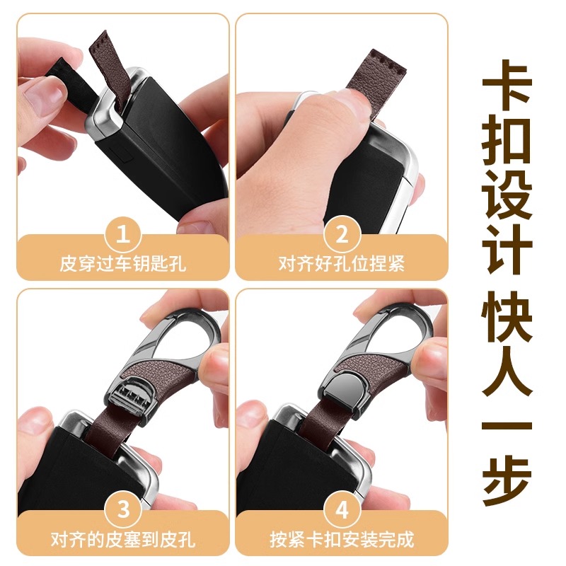 Car Keychain Men Metal Leather Pendant Spring Anti-Loss Lock Keychain Pendant Custom