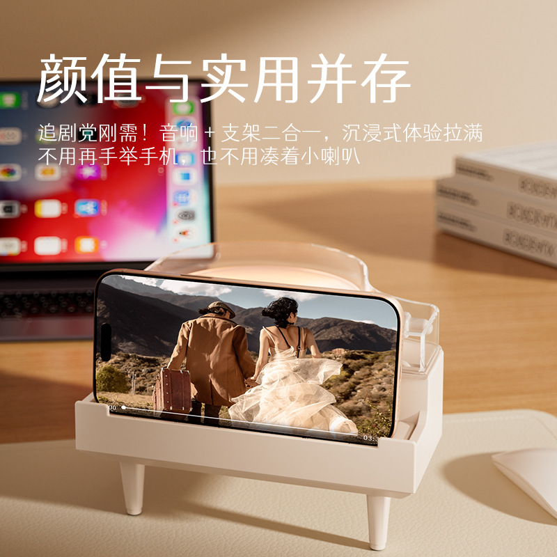 New B169 Piano Bluetooth Speaker Best Friend Classmate Student Surprise Gift Strict Selection
