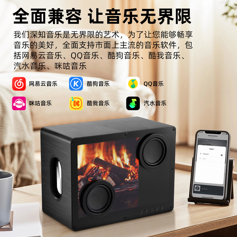 New D35 Bluetooth Speaker Transparent Ultra HD Sound Quality Floating Lyrics Background Desktop Wireless Speaker