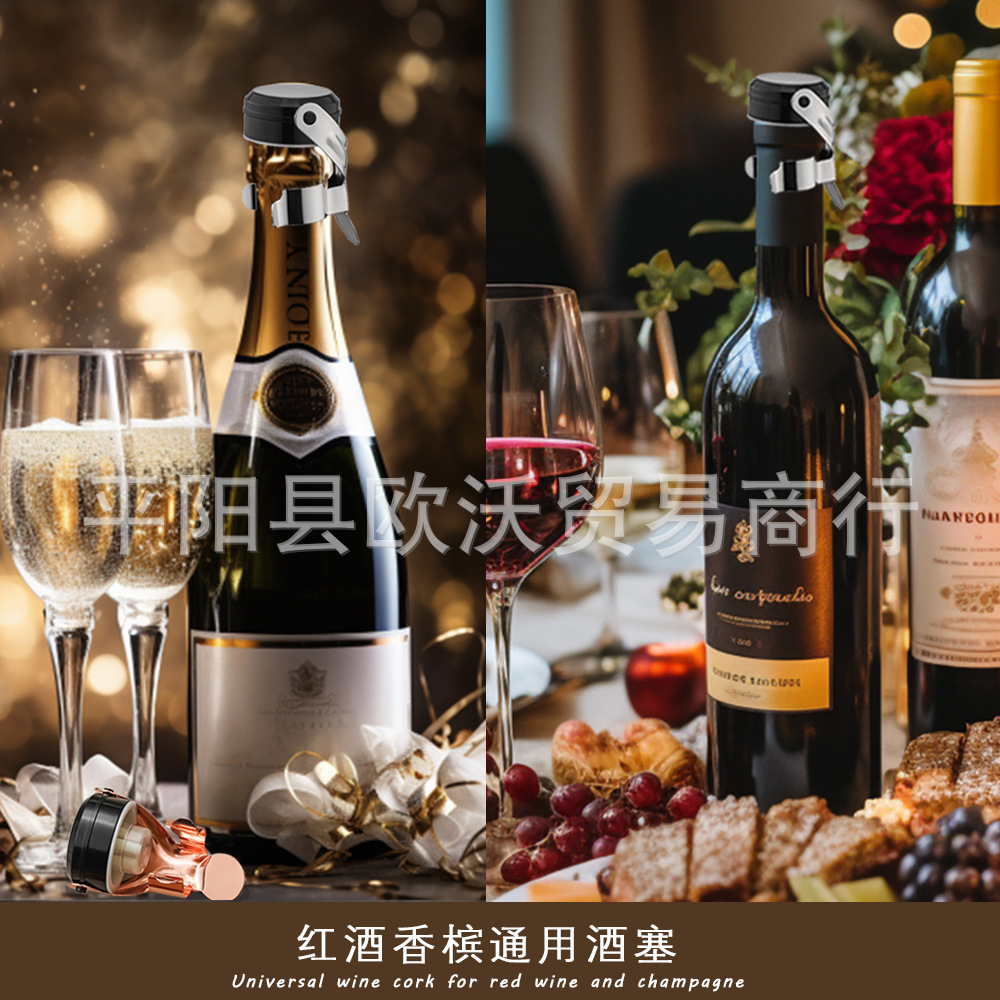 Human-shaped wine stopper stainless steel red wine stopper bottle stopper red wine preservation stopper champagne stopper opp bag