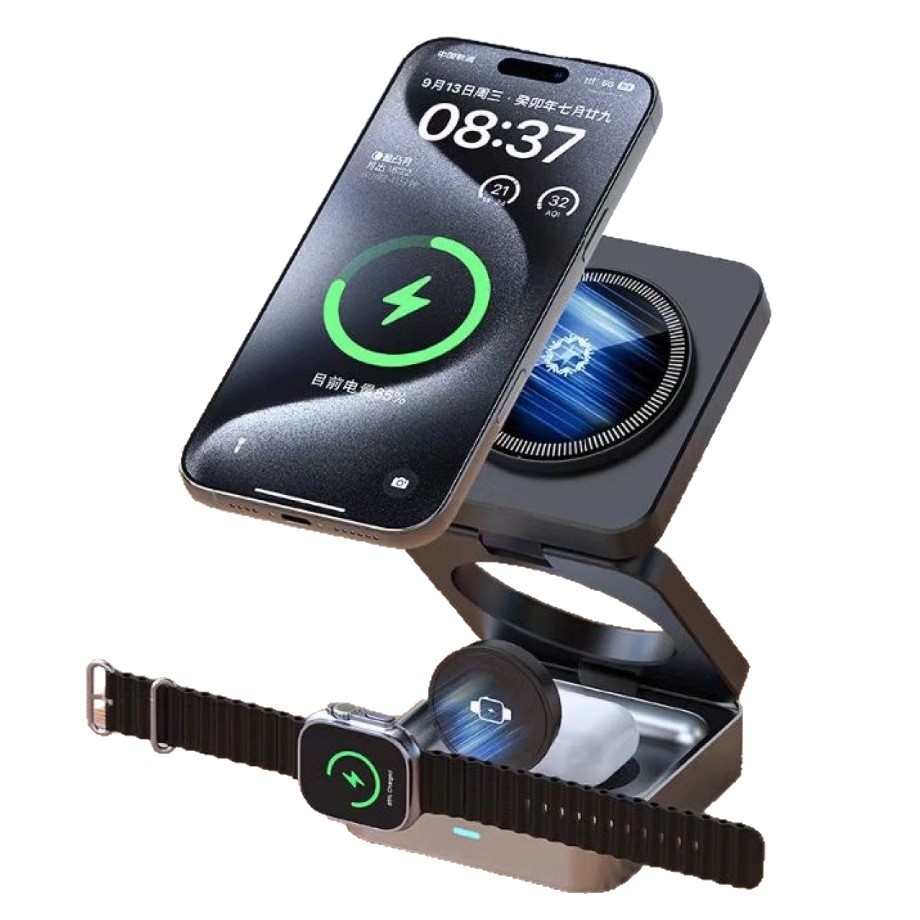 New 3-in-1 Wireless Charger Semiconductor Cooling 15W Fast Magnetic Watch Earphone Foldable Wireless Charger