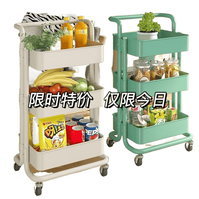 Kitchen multi-layer storage cart with wheels storage rack movable multifunctional shelf baby products small push cart