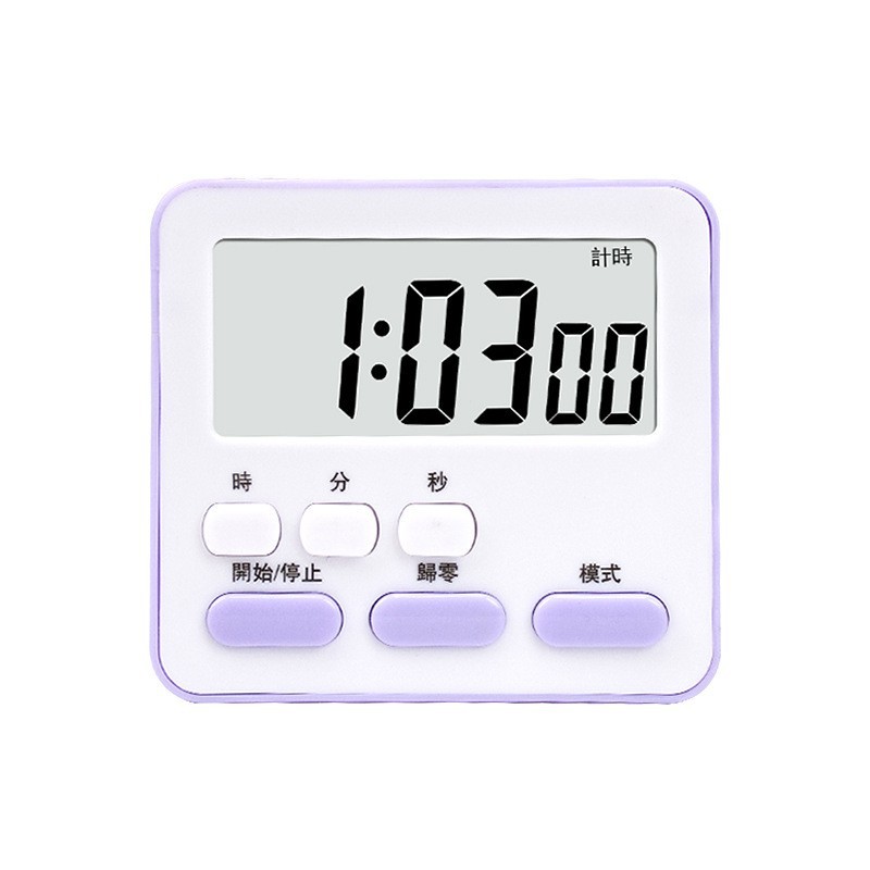 New Visual Timer Student Self-Discipline Timer Learning Kitchen Countdown Electronic Time Manager