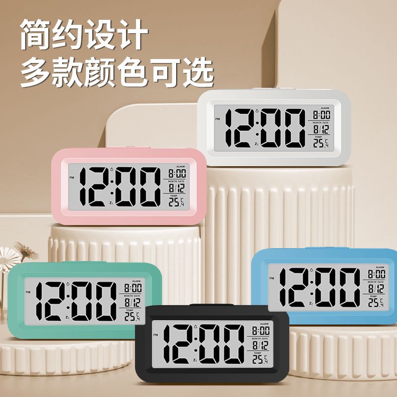 Electronic Clock Smart Clock Student with Temperature Alarm Silent Children Digital Clock Gift