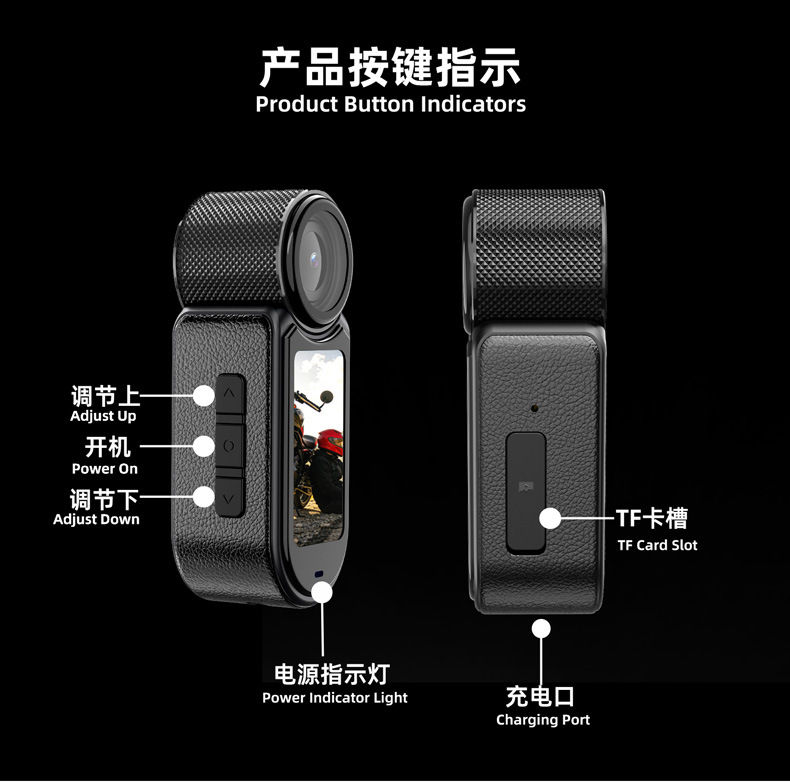 Thumb Action Camera 2.7K Magnetic Neck Mount HD Recording Chest Mount Travel Vlog Camera