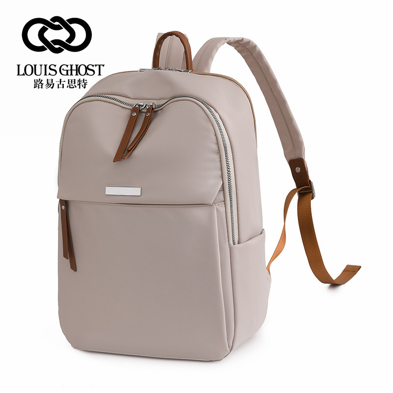 Double-shoulder bag 2025 new student laptop bag women 14 inch women's business large capacity backpack