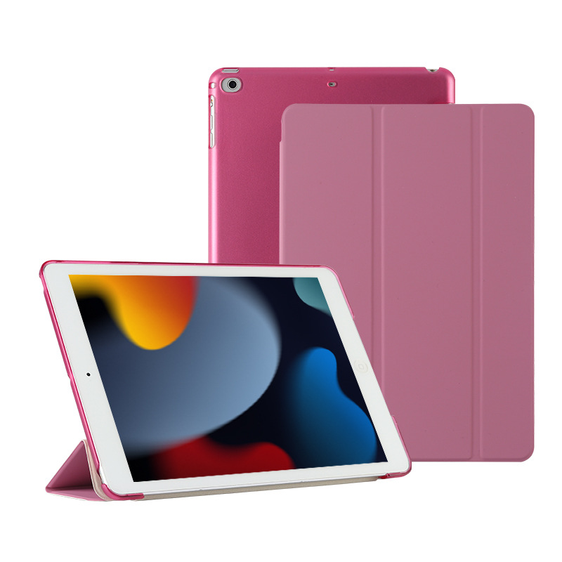 Compatible iPad Protective Case 2025 Tablet PC Leather Case iPad Protective Case Three-fold Ultra-thin Leather Case IPAD Case