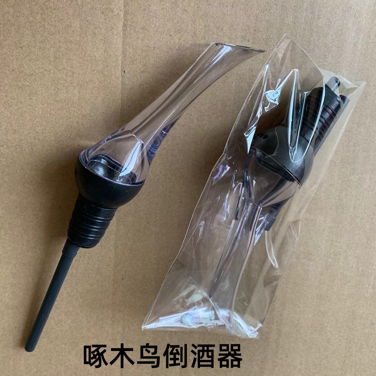 Red Wine Acrylic Pourer Eagle Beak Pourer Plastic Pourer Wine Decanter Eco-Friendly Material Original Order