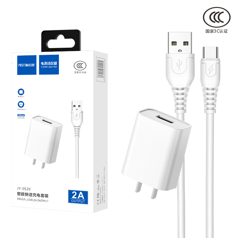 Baitong K16 Phone 3.5A Fast Charging USB Charger Applicable for iPhone Android Universal 5V Data Cable Charging Head