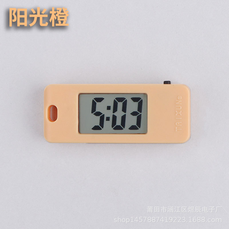 New Mini Compact Electronic Small Hanging Watch Portable Ultra-Small Exam Postgraduate Entrance Exam Silent Time Watch