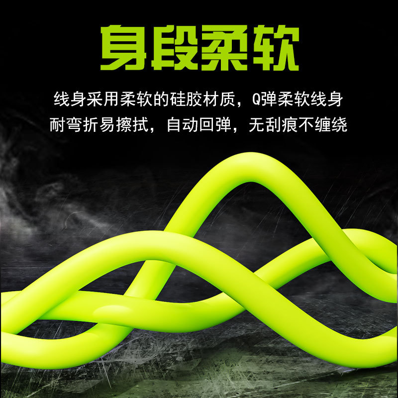 Silicone Four-in-One Data Cable 240W Fast Charging Cable for iPhone Apple Huawei Xiaomi Samsung