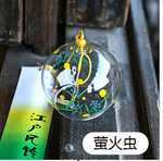 6*7萤火虫 、 风铃