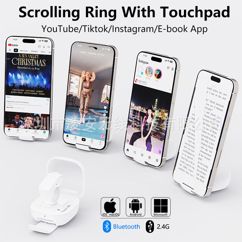 Bluetooth mouse ring smart remote control TikTok video comment PPT page turner computer phone