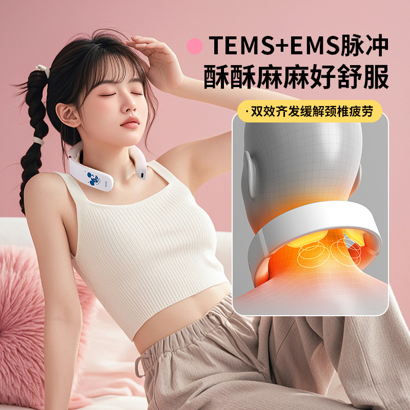 Disney F20 Neck Massager Multifunctional Electric Shoulder Neck Massager Home Use Cervical Shoulder Massager