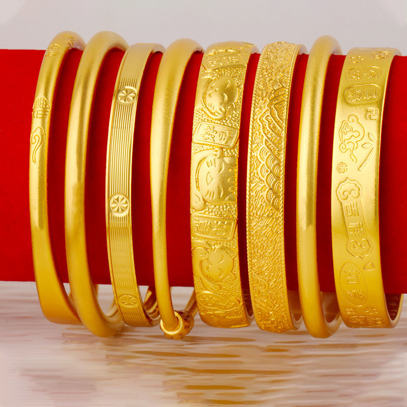 Inside and outside one color copper gold-plated ancient method sand gold bracelet imitation gold bracelet women open push-pull bangle gold shop