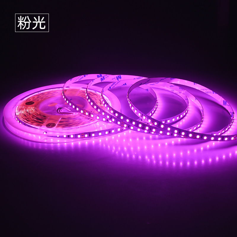 LED strip light, self-adhesive, living room ceiling, 8mm, 120D, atmosphere, low-voltage, color, linear, flexible, 2835 strip light