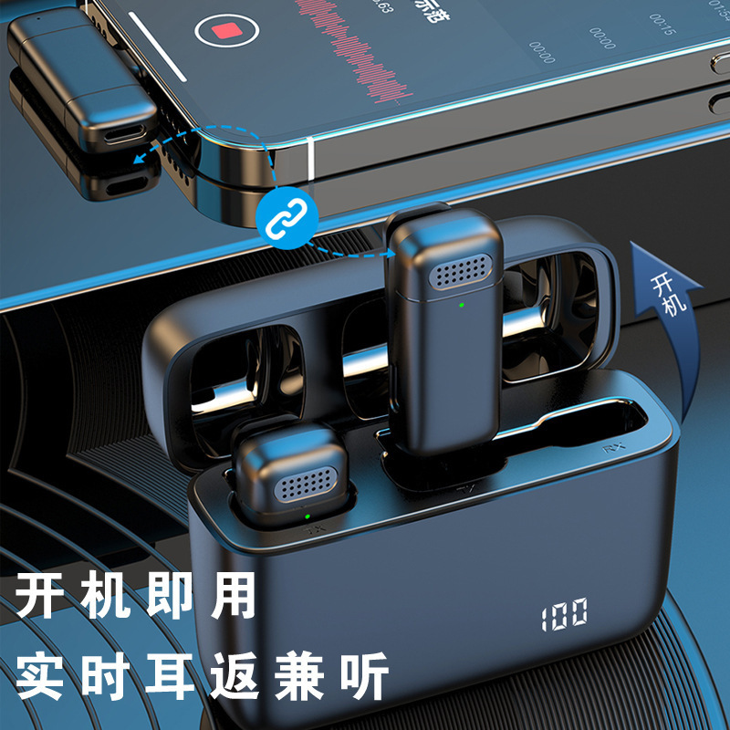 K6 Wireless Clip-on Microphone with Charging Case, for Mobile Outdoor Live Streaming, Video Recording, Noise Reduction Microphone