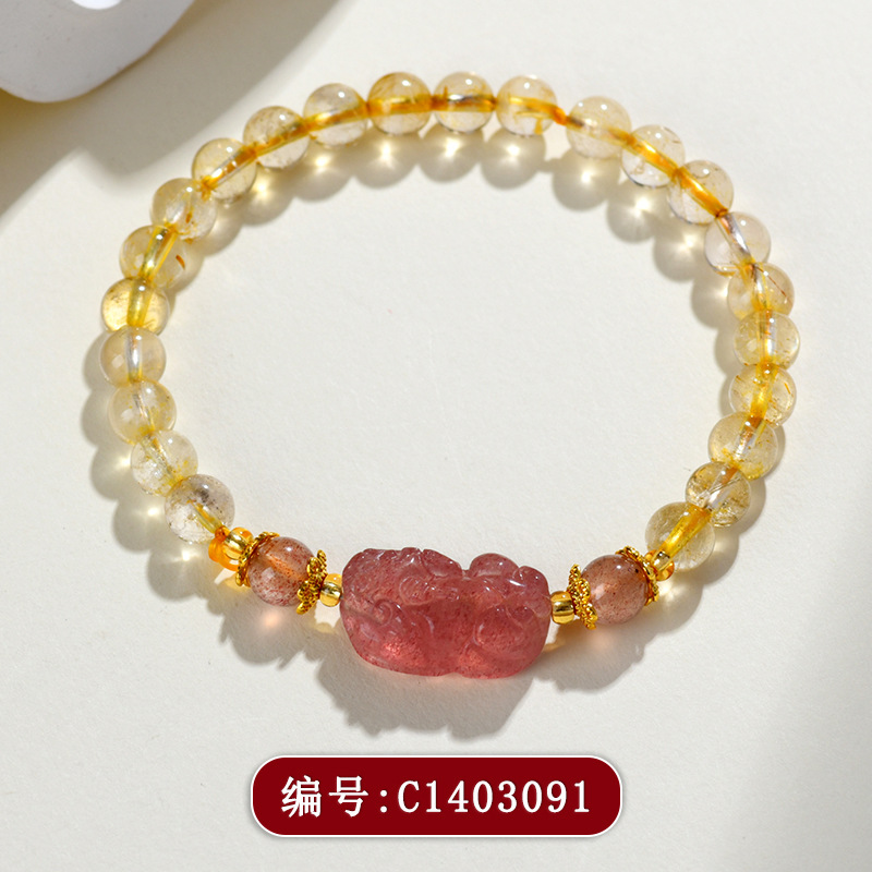 Natural Crystal Golden Hair Crystal Double-loop Bracelet Yellow Crystal Freeform New Chinese Style Original Women's Buddha Bead Bracelet