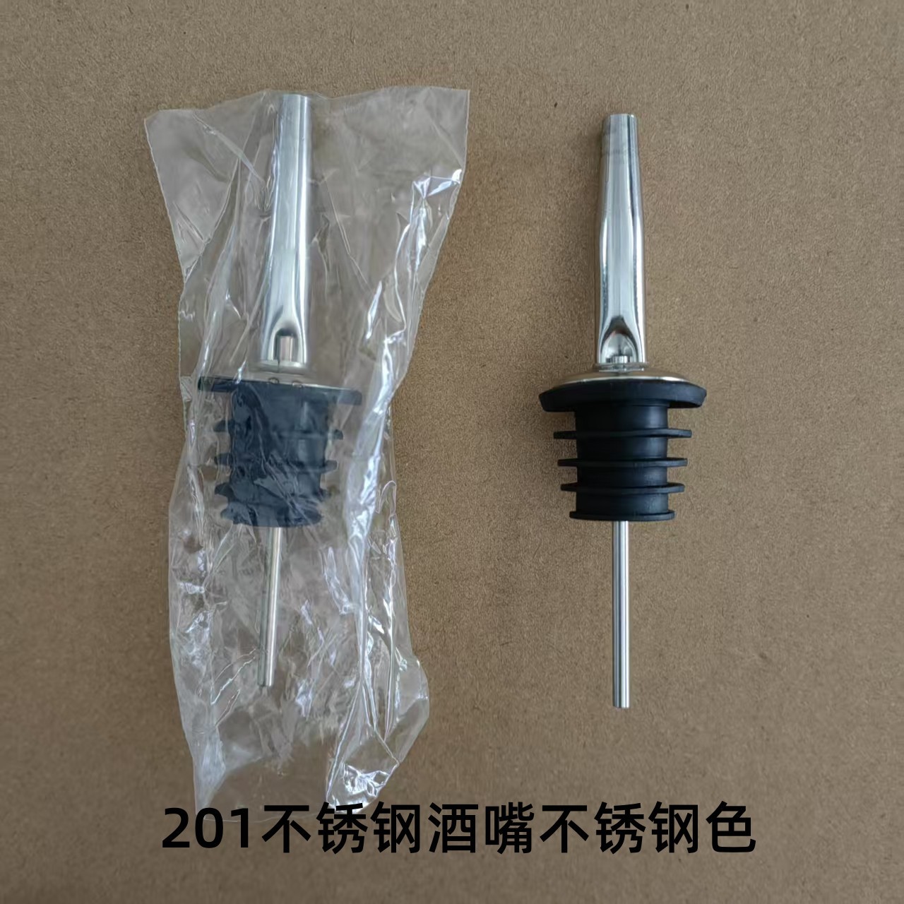 Stainless Steel Wine Pourer Liquor Pourer Oil Pourer Cocktail Bartender Pourer