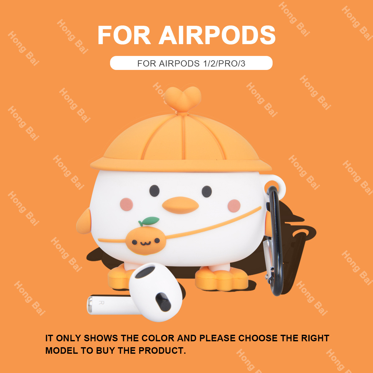098鸭子 · airpods 1/2代