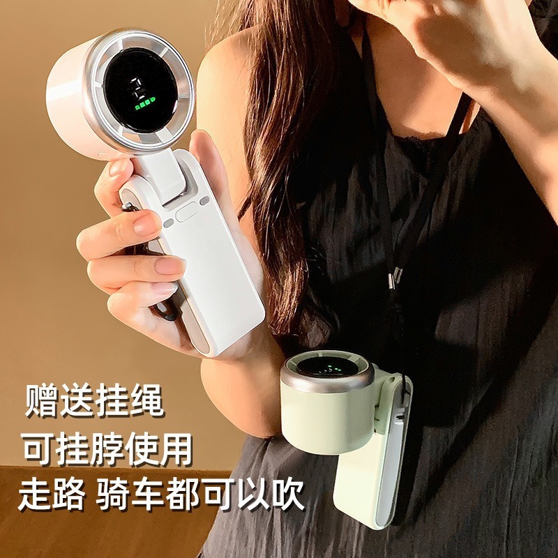 Cross-view N607 handheld ultra-long battery life desktop mini portable silent neck-hanging turbo small fan