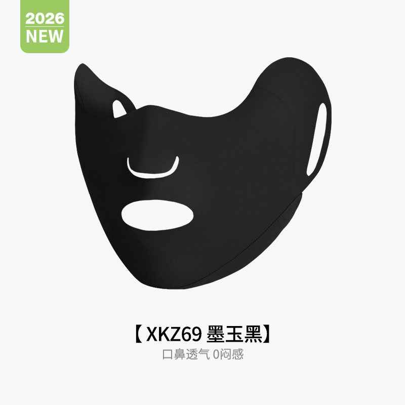 New Sun Protection Face Mask Full Face Women Running Cycling UV Protection Ice Silk Breathable Mouth Nose Exposed Facekini XKZ77
