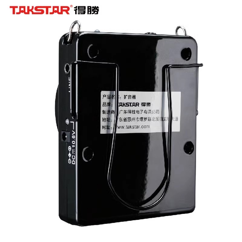 TAKSTAR E126 small bee amplifier teacher special class treasure outdoor guide explanation shouting horn speaker