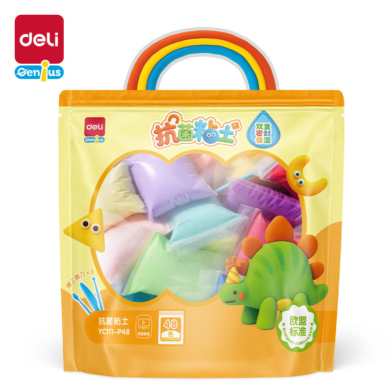 Deli YC111-12 Self-sealing Bag Clay Student Antibacterial Color Mud Handmade DIY Color Ultra-light Plastic Clay