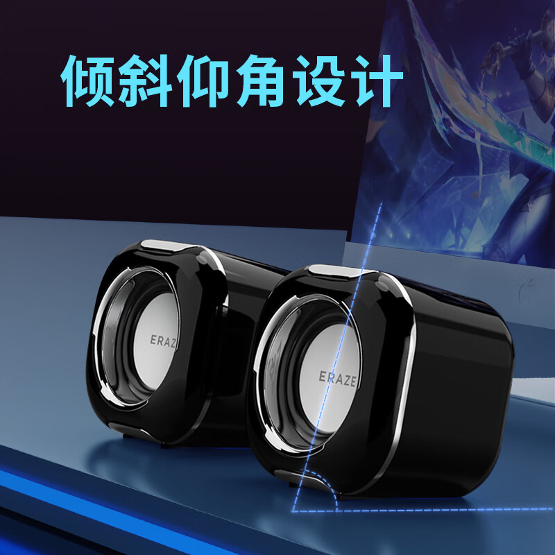 EZCO Speaker Desktop Wired Audio Home Gaming Laptop HIFI Level Super Subwoofer A300