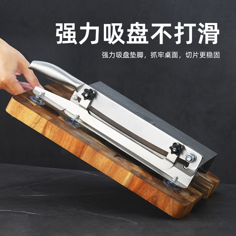 Food-grade stainless steel slicer for cutting medicinal herbs, fatty lamb rolls, meat slicer, chopper, bone chopper