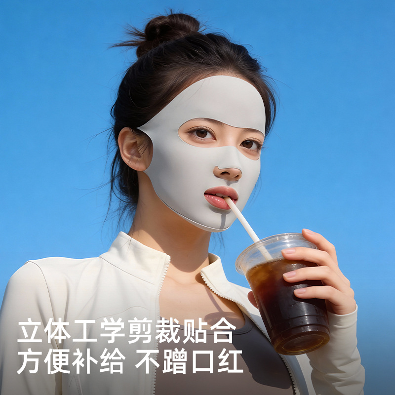 New Sun Protection Face Mask Full Face Women Running Cycling UV Protection Ice Silk Breathable Mouth Nose Exposed Facekini XKZ77