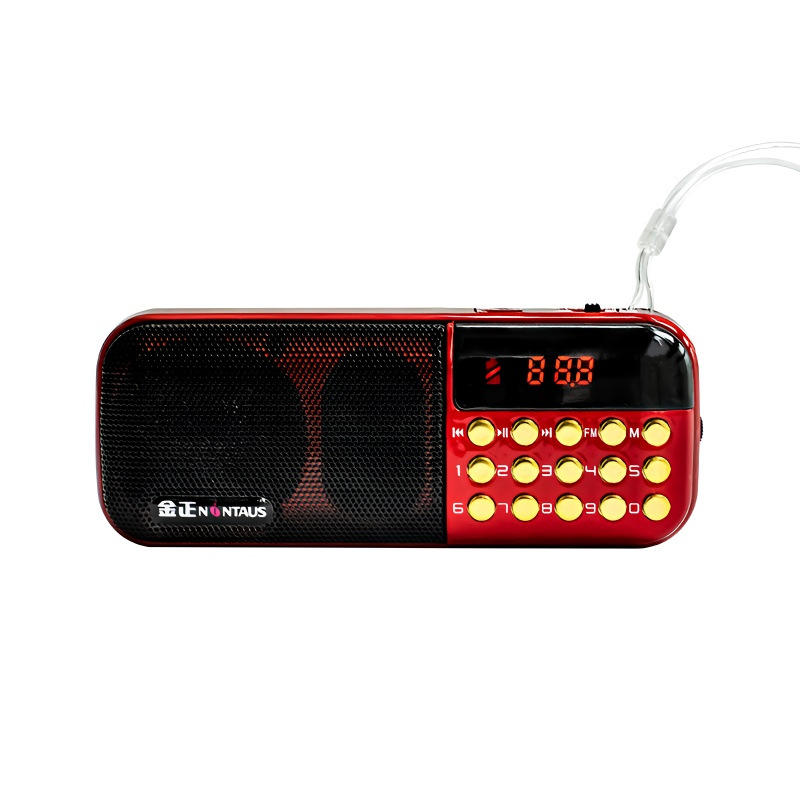 Jinzheng B867 radio elderly portable card audio mini charging MP3 player opera machine commentary machine