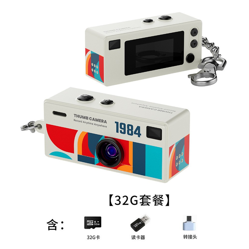G6白色标配+32G卡+USB读卡器+TYPE-C转接头