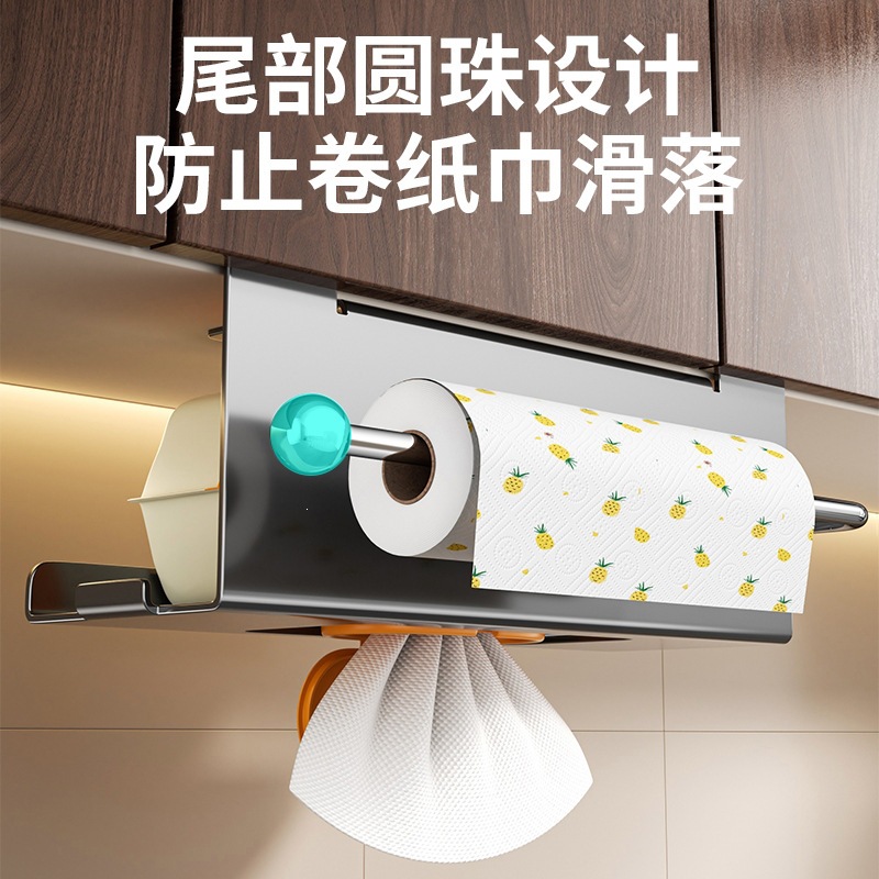 Cabinet Kitchen Wet Tissue Storage Box Inverted No-Drill Face Towel Storage Box Wall-Mounted Space-Saving Tissue Box