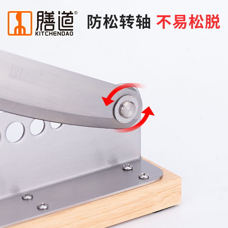 Shandao Snail Tail Remover, Snail Tail Cutting Machine, Snail Tail Clamp Tool, Snail Tail Cutter, Snail Tail Cutting Machine