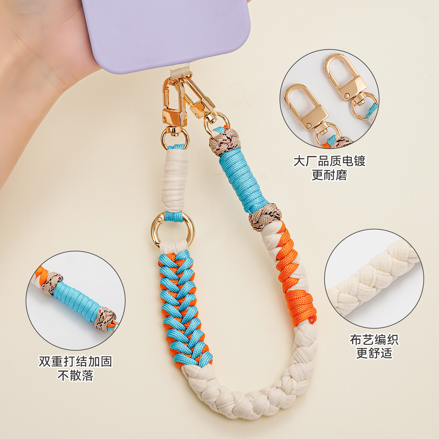 Original Phone Lanyard Short Wrist Strap Anti-loss Portable Universal Handwoven Phone Chain