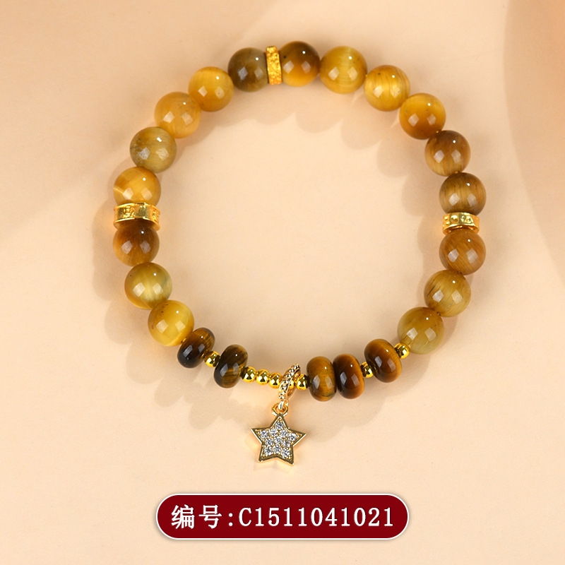 C1511虎眼石手链
