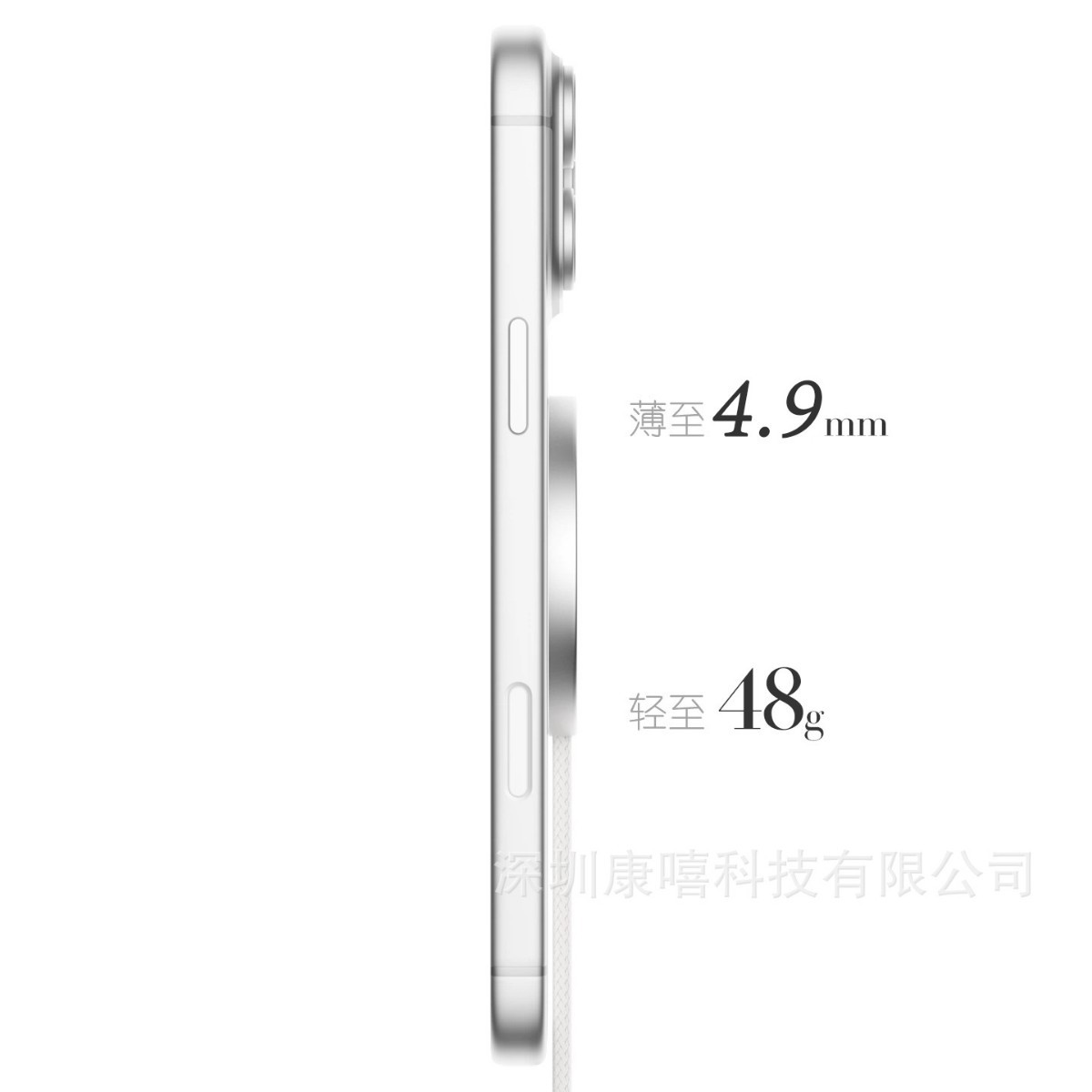 With QI2.2 Certification, Derivative Available New Qi2.2 Magnetic 25W Wireless Fast Charger for Phones and Earphones
