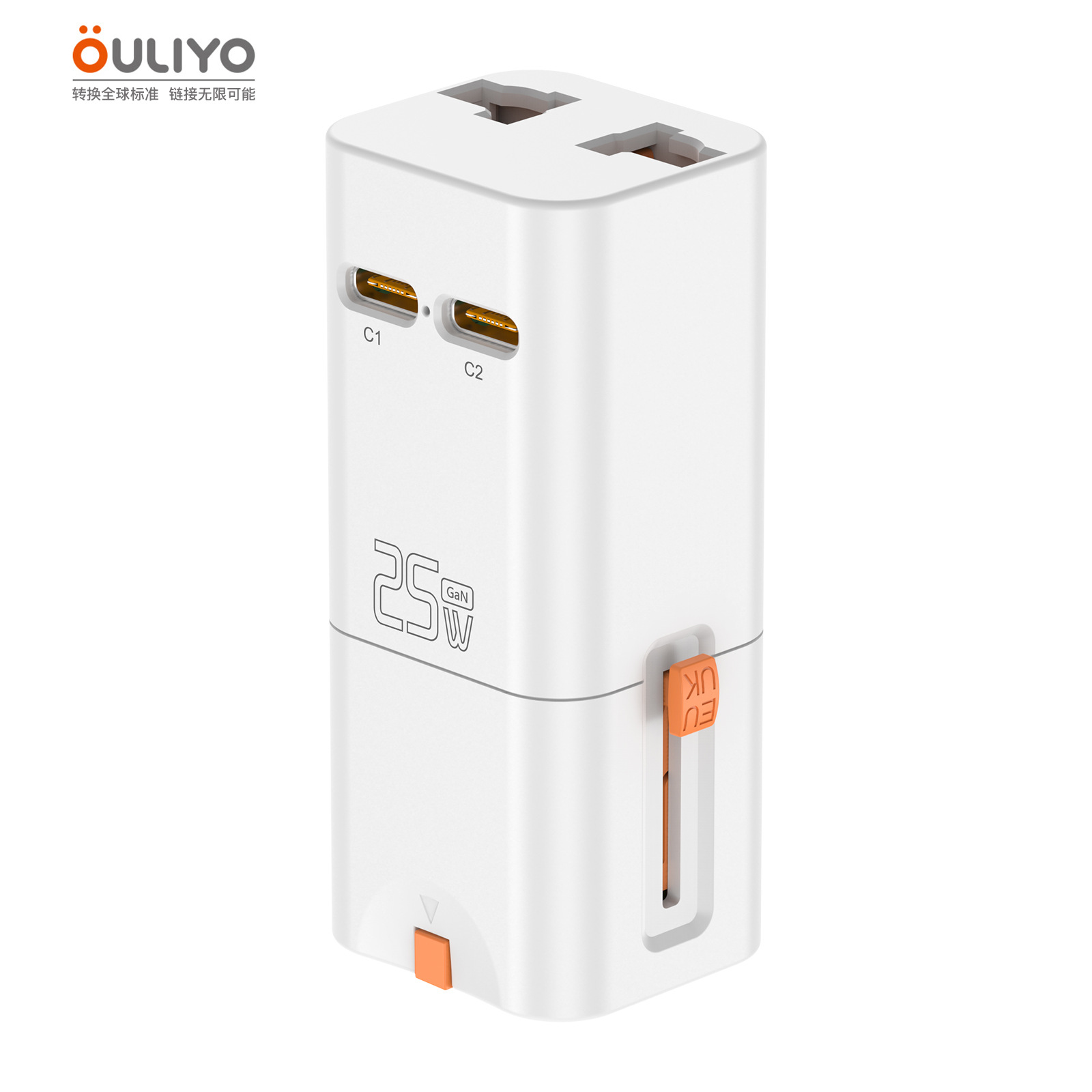 MINi Lipstick Pocket GaN25W Converter Socket Global Universal Travel Plug Multi-function PD Fast Charging Adapter Plug