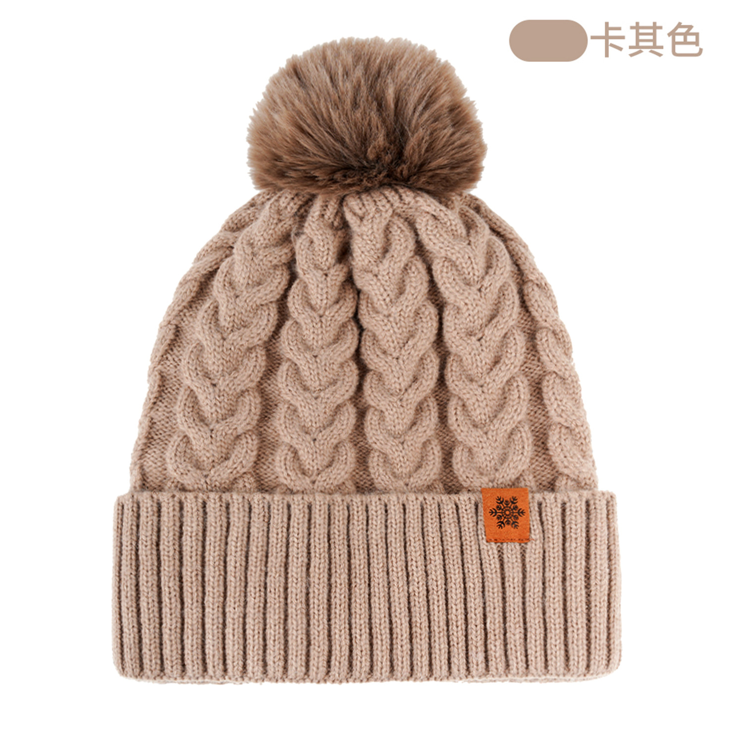 Knitted Hat Women Outdoor Cold-Proof Warm Autumn Winter Wool Hat Double-Layer Fleece-Lined Thick Beanie