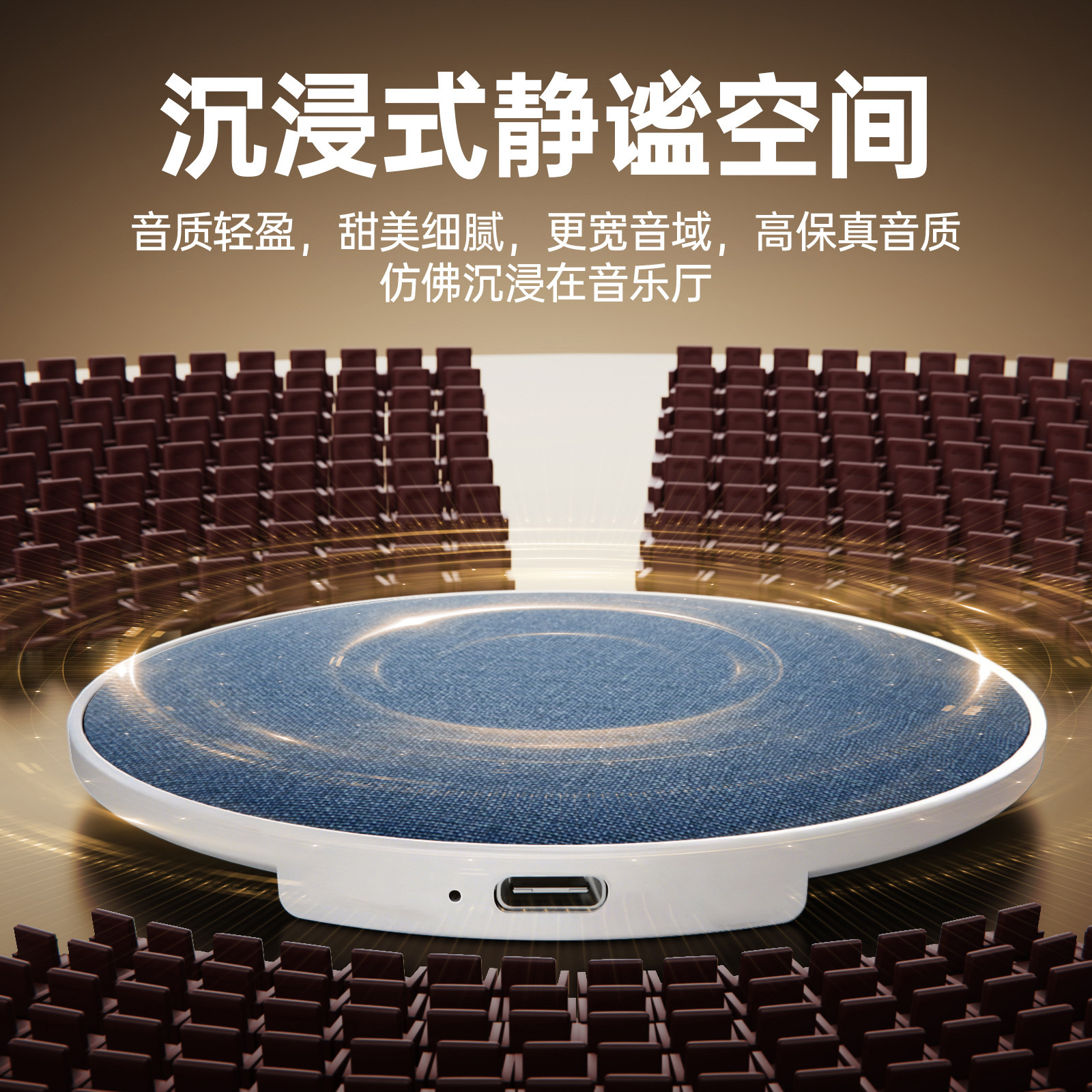 Pillow under sound disc sleep speaker wireless Bluetooth speaker white noise pillow speaker bedside mini small speaker